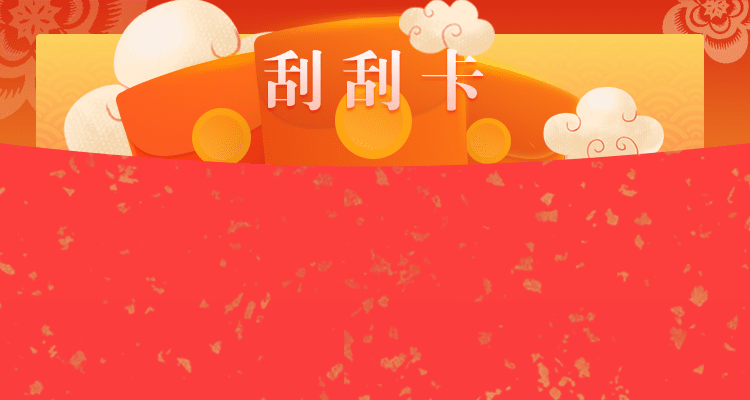 加拿大预测网,预测,pc预测,幸运28,加拿大pc,加拿大28